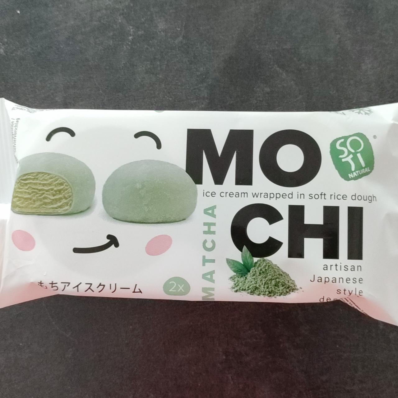 Фото - Matcha Mochi Ice cream wrapped in soft rice dough Lidl