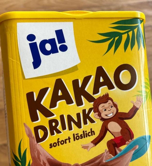 Фото - Kakao drink Ja!