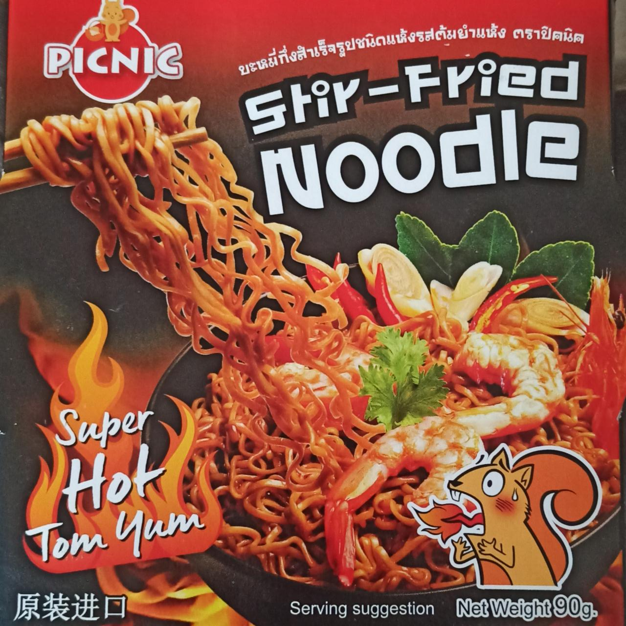 Фото - Stri-fried noodle super hot tom yum Picnic