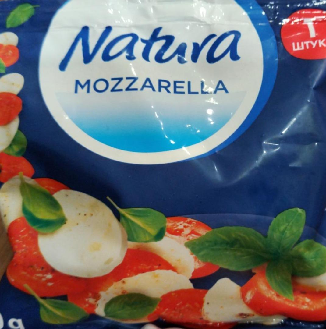 Фото - Mozzarella 45% Natura