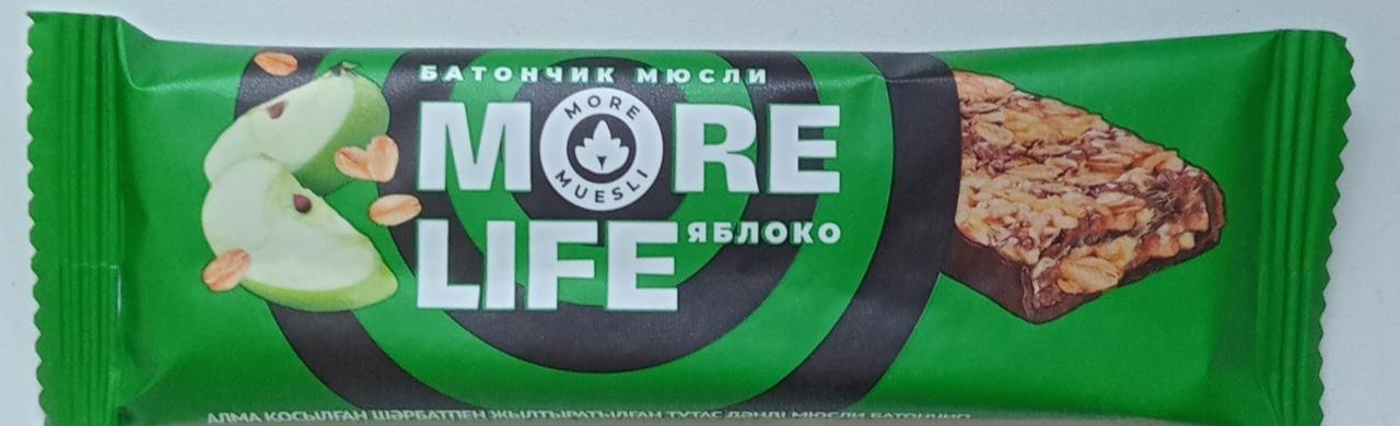 Фото - Батончик мюсли с яблоком MoreLife