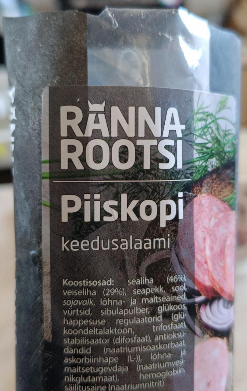 Фото - Keedusalaami piiskopi Rannarootsi