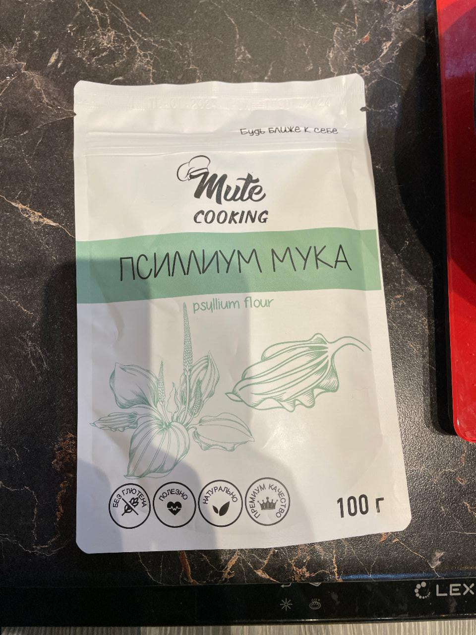 Фото - Псиллиум мука Mute cooking