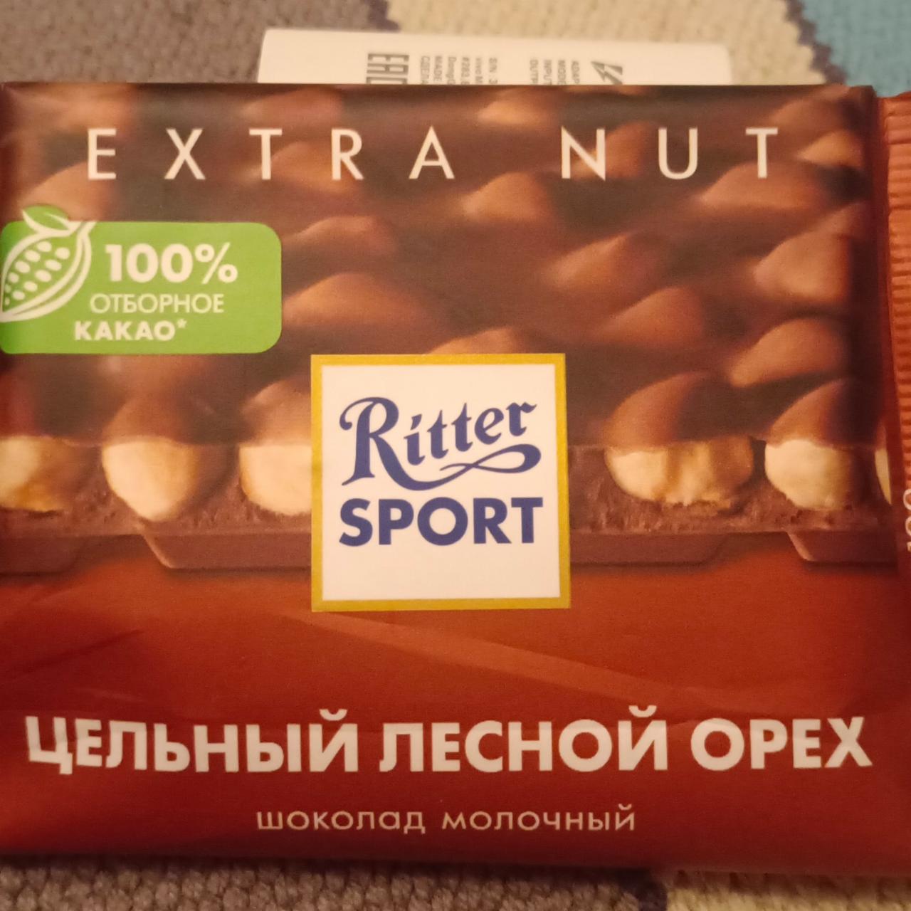 Фото - Молочный шоколад с целыми лесными орехами Ritter sport