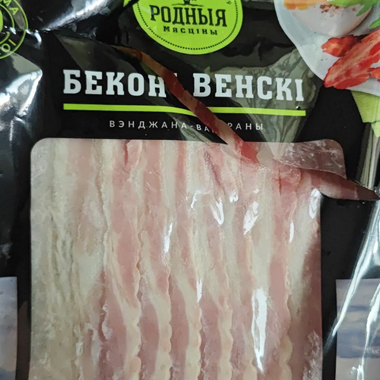 Фото - Бекон венский Родныя мясціны