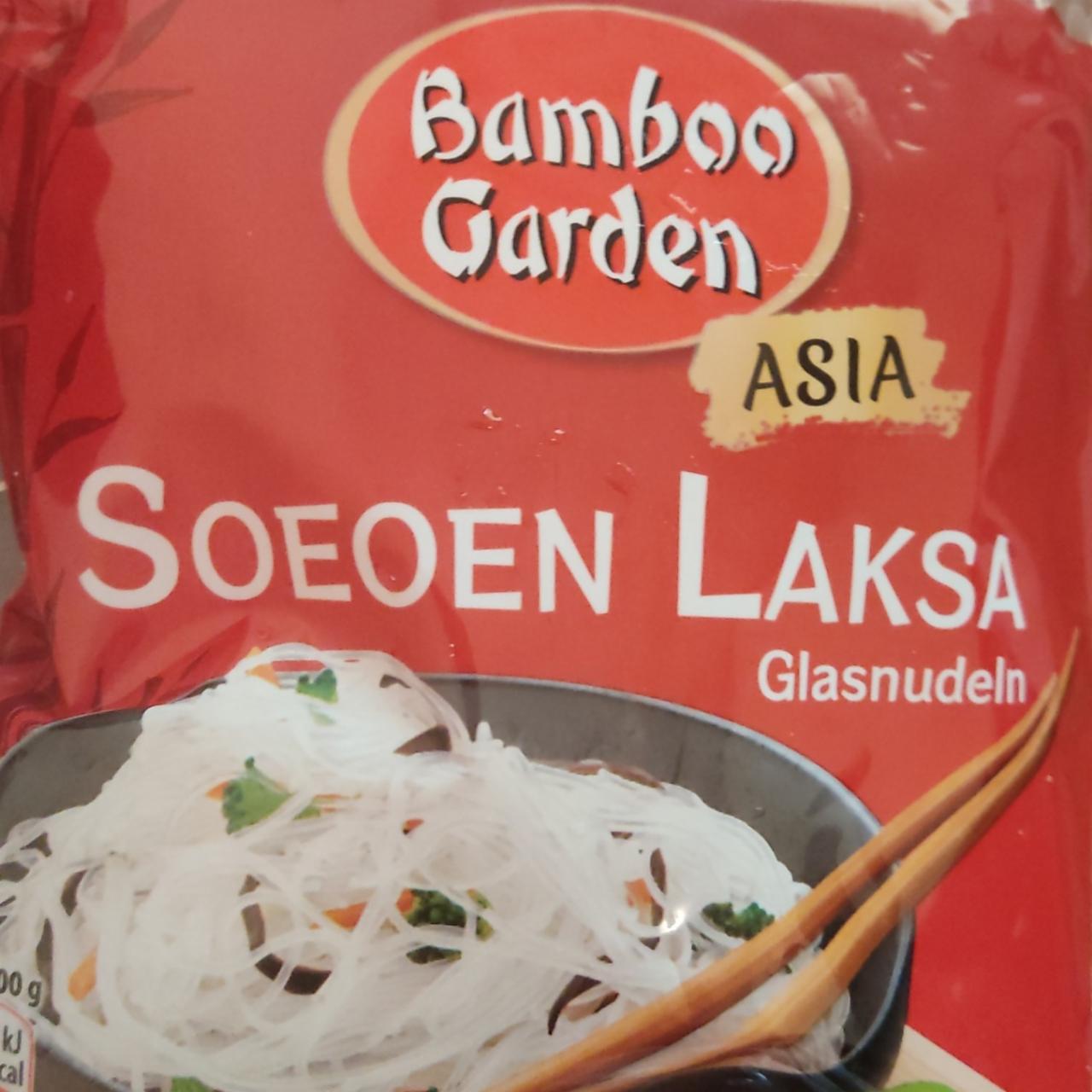 Фото - Рисовая лапша Soeoen Laksa Glasnudeln Bamboo Garden