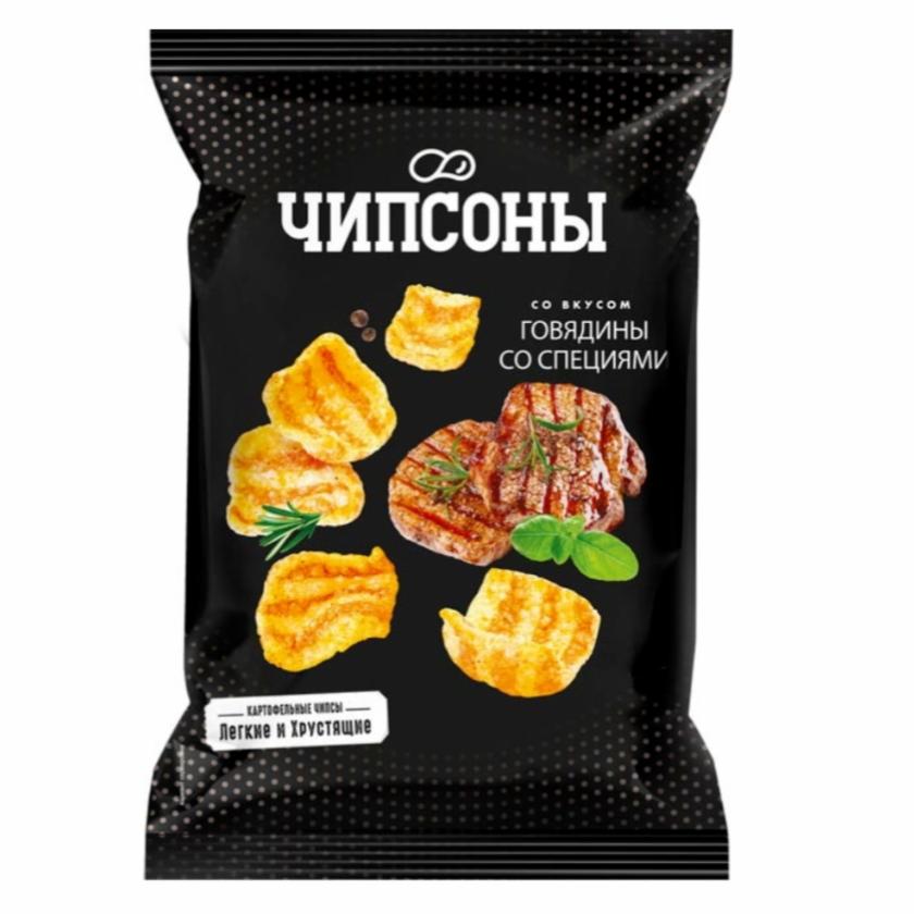 Фото - Чипсы со вкусом говядина со специями Чипсоны