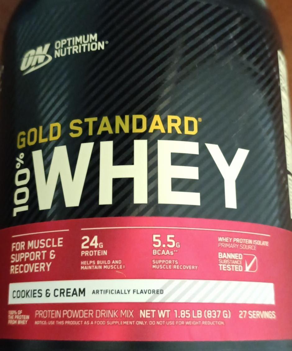 Фото - Gold standard 100% whey cookies & cream Optimum Nutrition