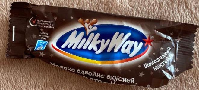 Фото - Батончик шоколадный коктейль Milky Way