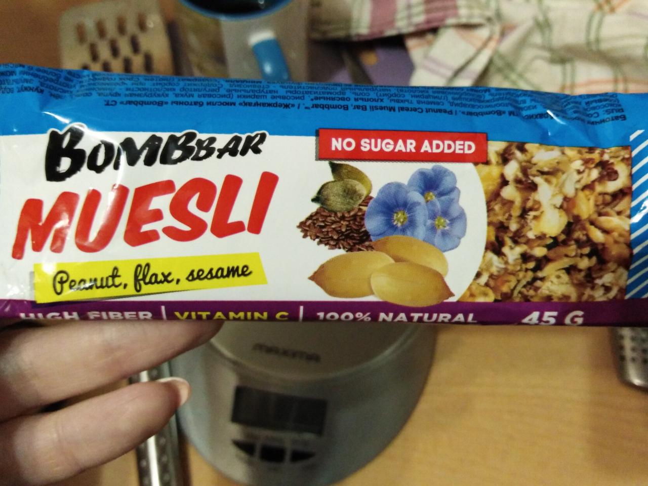 Фото - Bombbar muesli