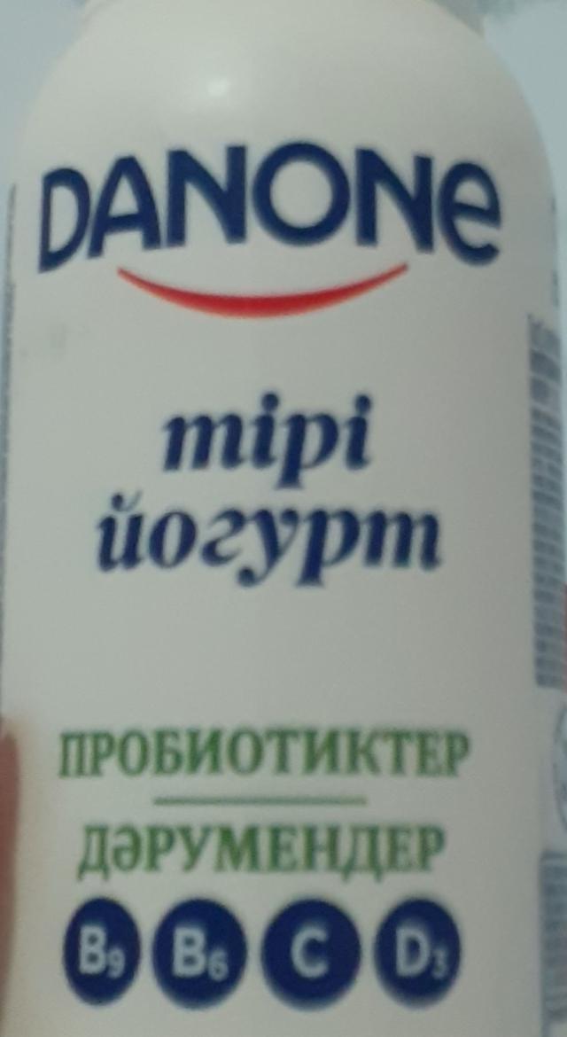 Фото - Йогурт питьевой гранат Danone