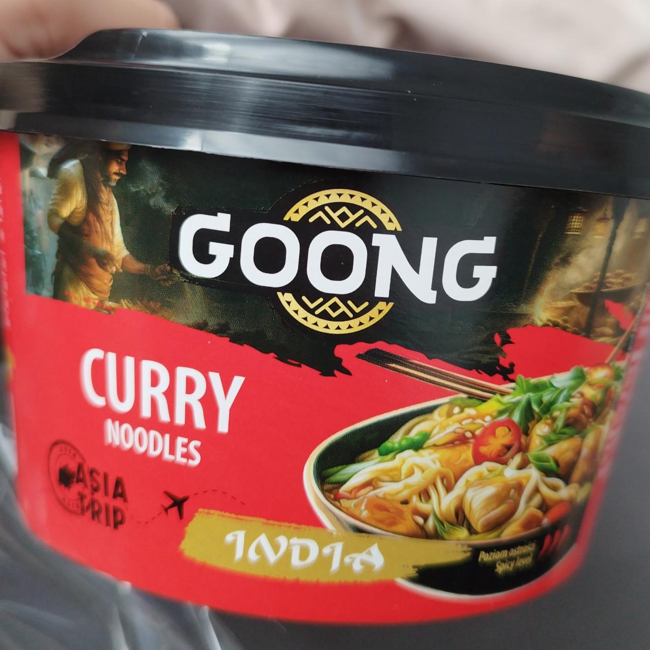 Фото - Curry noodles Goong