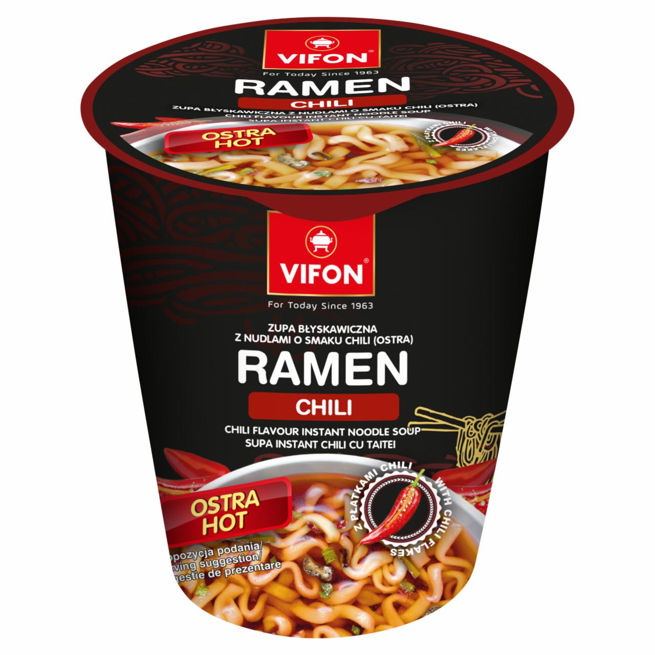 Фото - Суп с лапшой со вкусом чили Ramen Chili Vifon