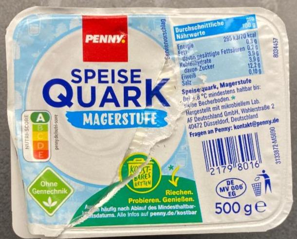 Фото - Speise quark magerstufe Penny