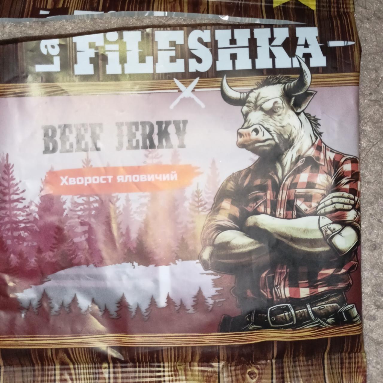 Фото - Хворост говяжий Beef Jerky La Fileshka