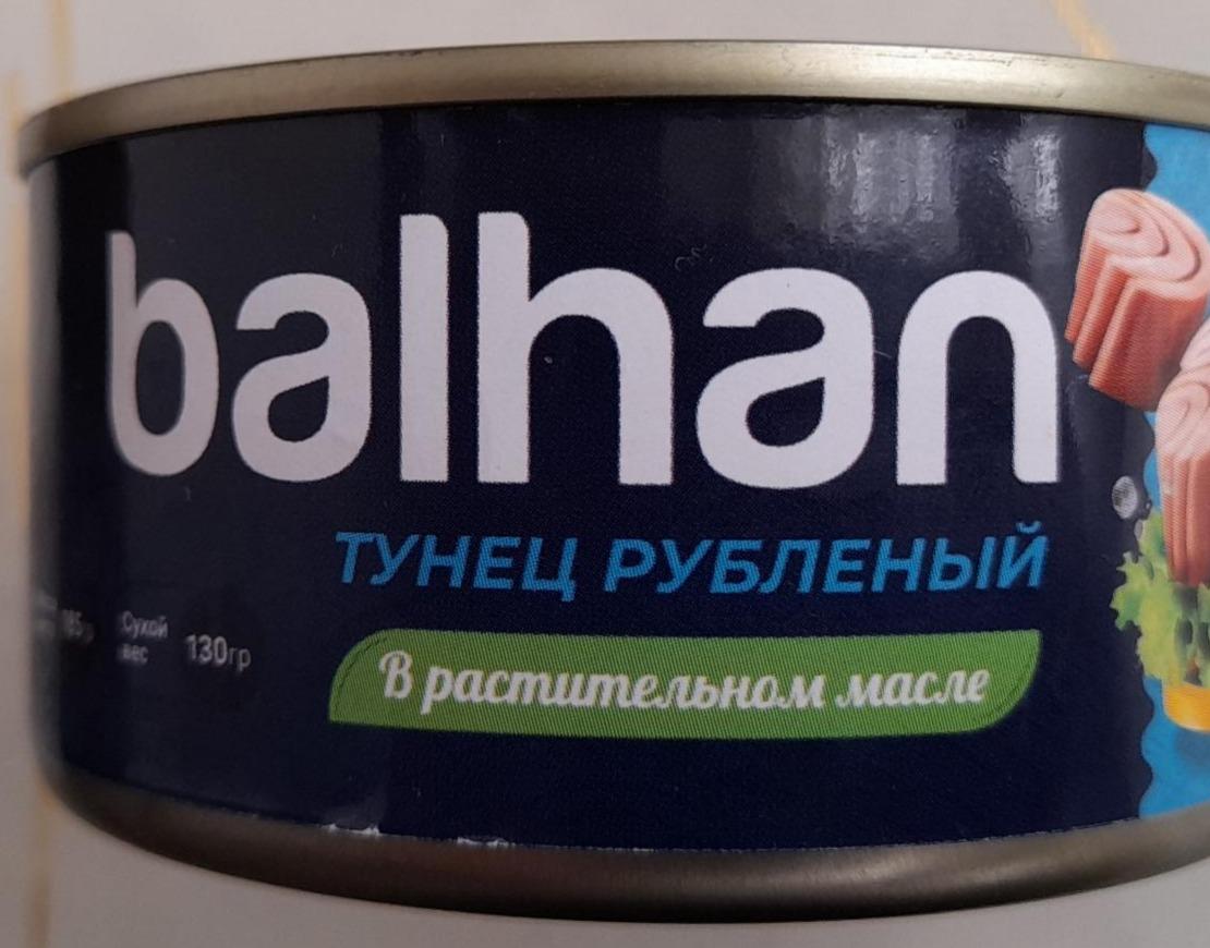 Фото - Тунец рубленый в растительном масле Balhan