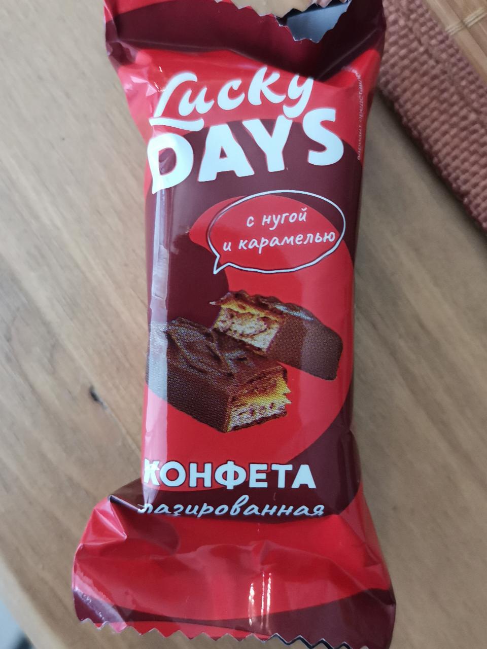 Конфеты Lucky Days карамель с арахисом