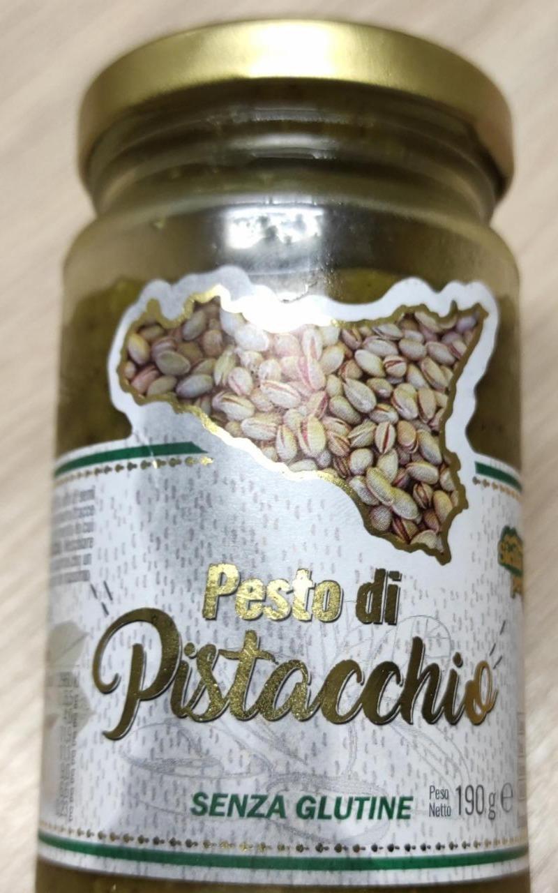 Фото - Песто фисташковое Pesto di Pistacchio Sicilia