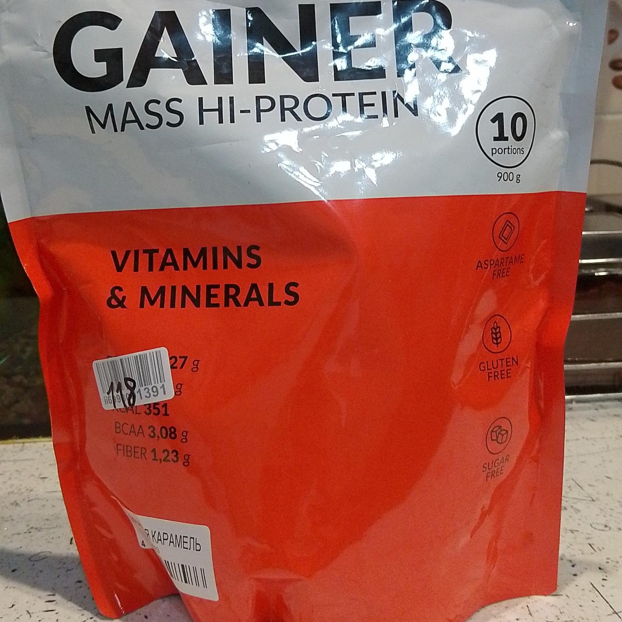 Фото - Gainer mass-protein CyberMass