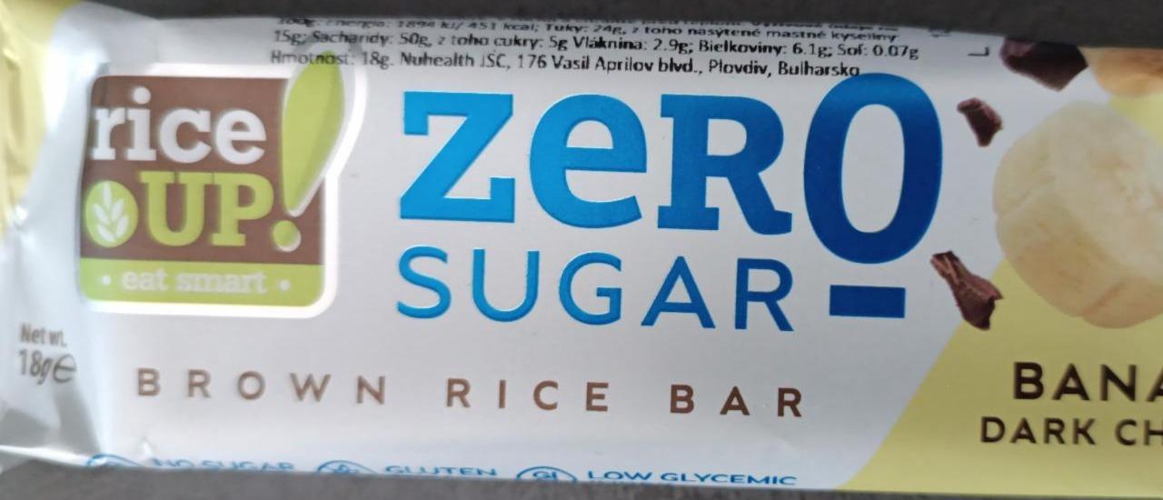 Фото - Zero sugar brown rice bar Banana dark chocolate Rice up!