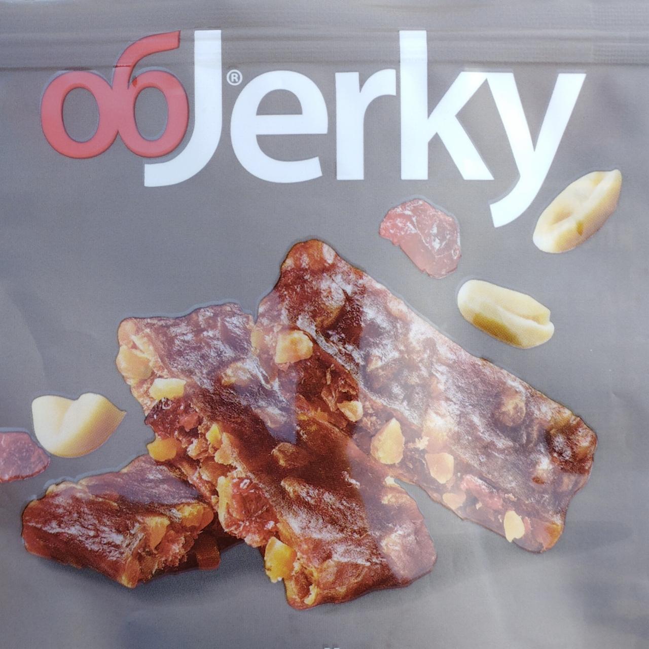 Фото - Говядина вяленая Objerky