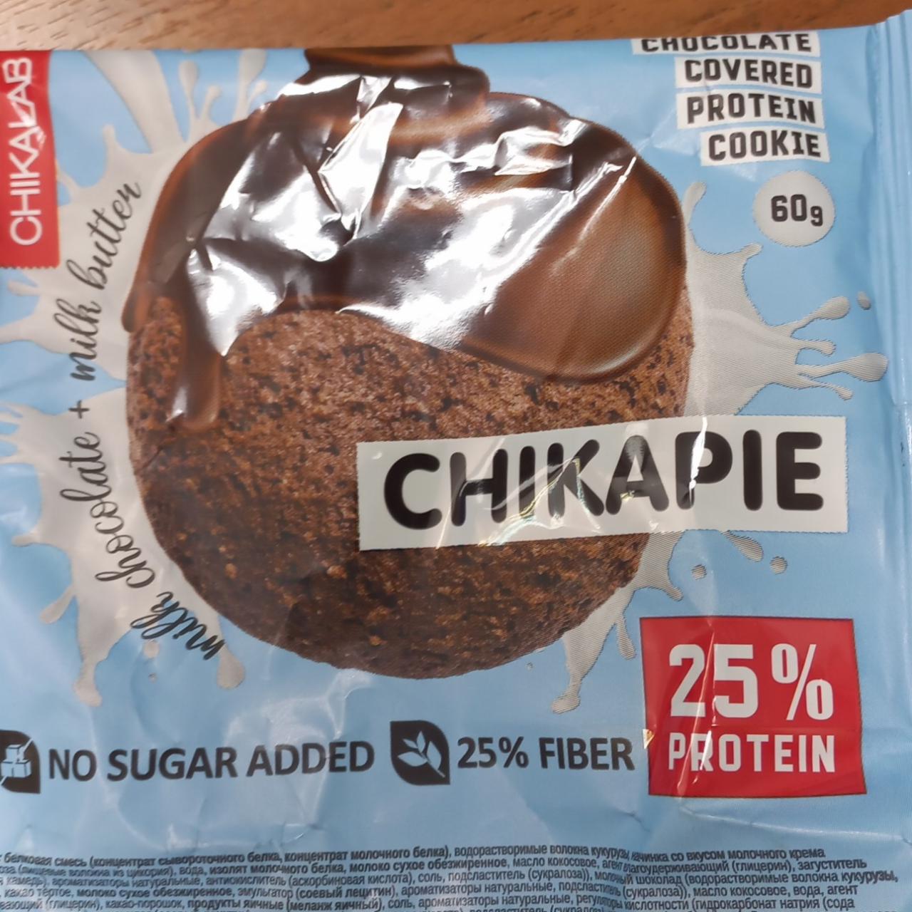 Фото - Chikapie chocolate covered protein cookie chikalab