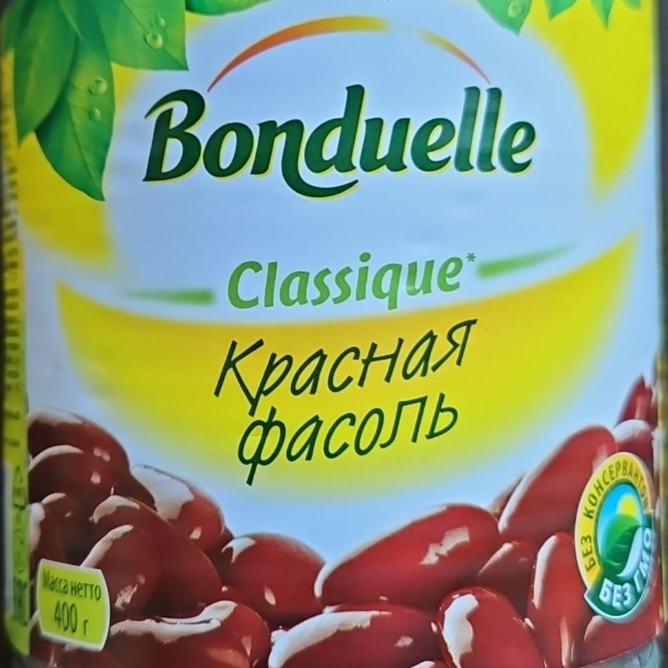 Фото - Фасоль красная классическая Bonduelle