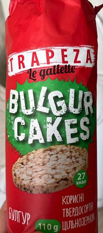 Фото - Bulgur Cakes Trapeza