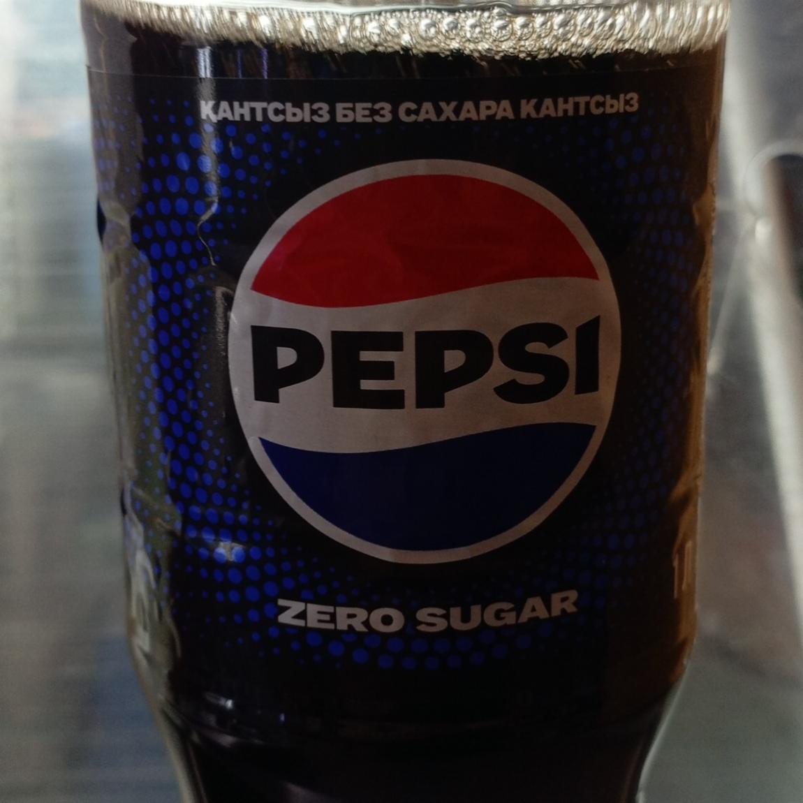 Фото - Напиток газированный без сахара Zero Pepsi