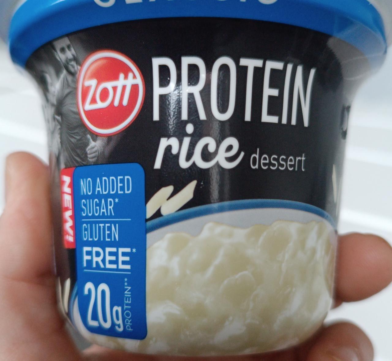 Фото - Protein Rice dessert Zott