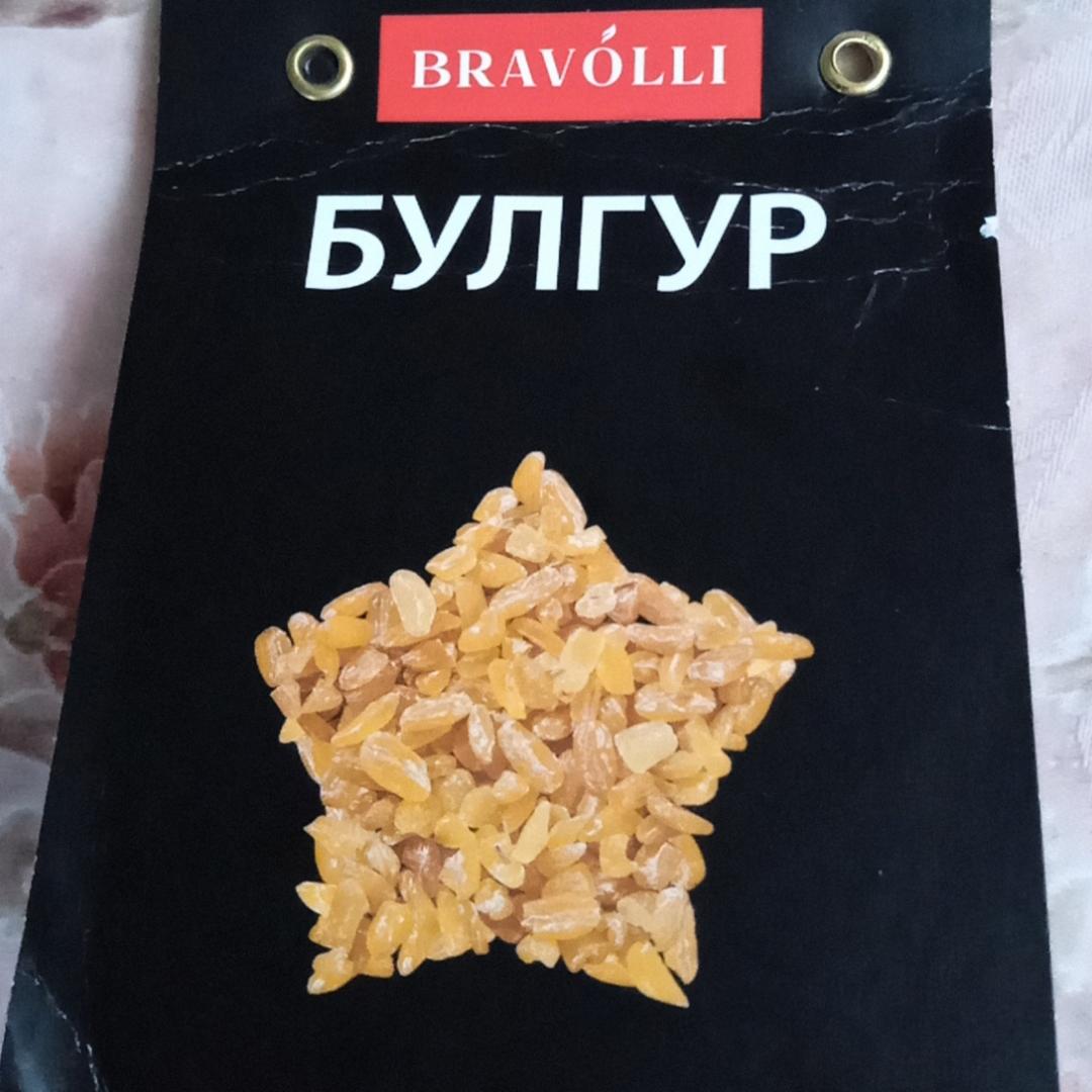 Фото - Булгур Bravolli