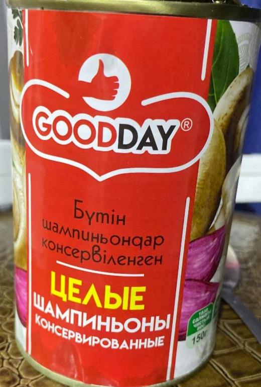 Фото - Целые шампиньоны консервированные Good day