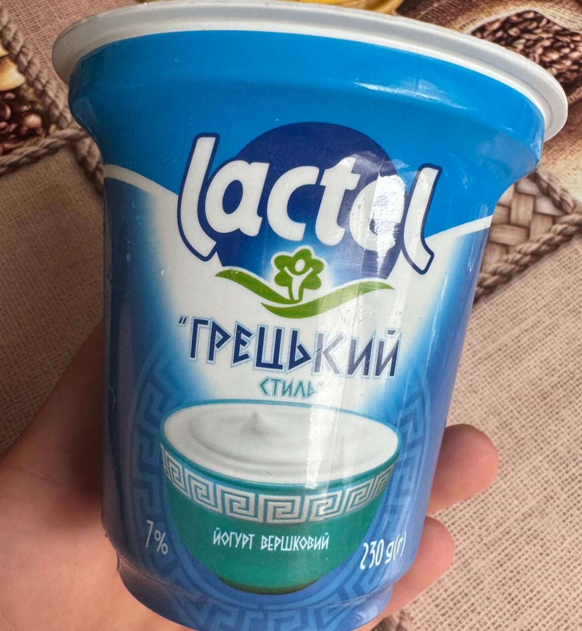 Фото - Йогурт 7% сливочный Греческий стиль Lactel