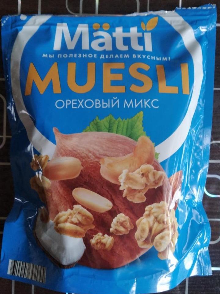 Фото - Muesli ореховый микс