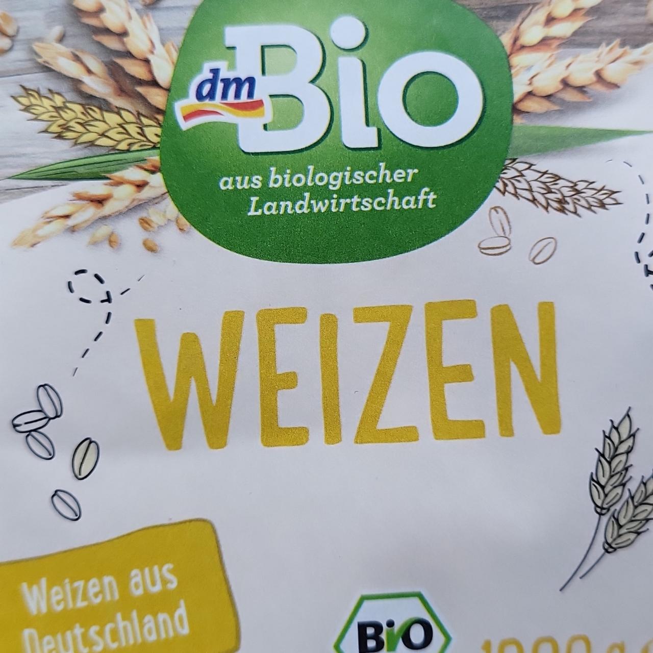 Фото - Weizen dmBio