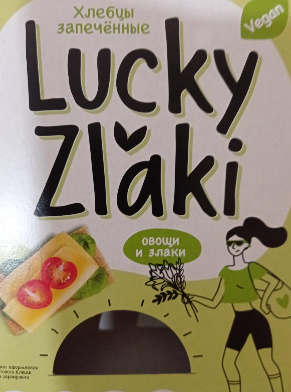 Lucky zlaki