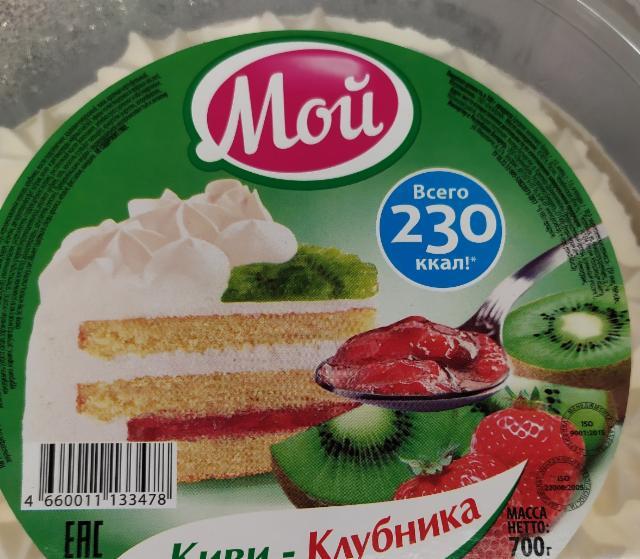 Торт киви клубника Мирель