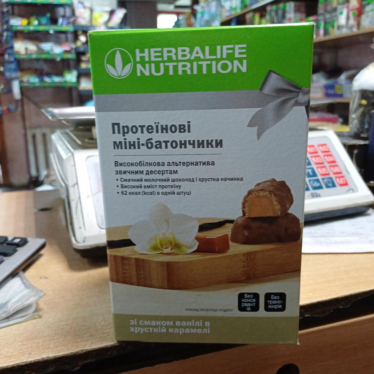 Фото - Протеиновый мини-батончик со вкусом ванили в хрустящей карамели Herbalife