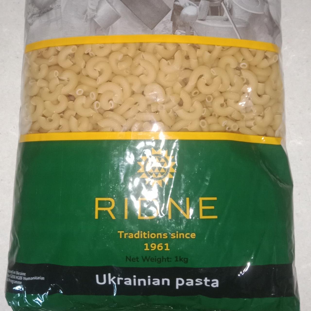 Фото - Ukreinian pasta рожки Ridne