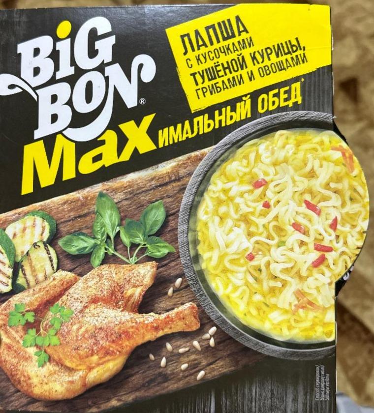 Фото - Лапша с кусочками тушеной курицы, грибами и овощами Maxимальный обед Big Bon