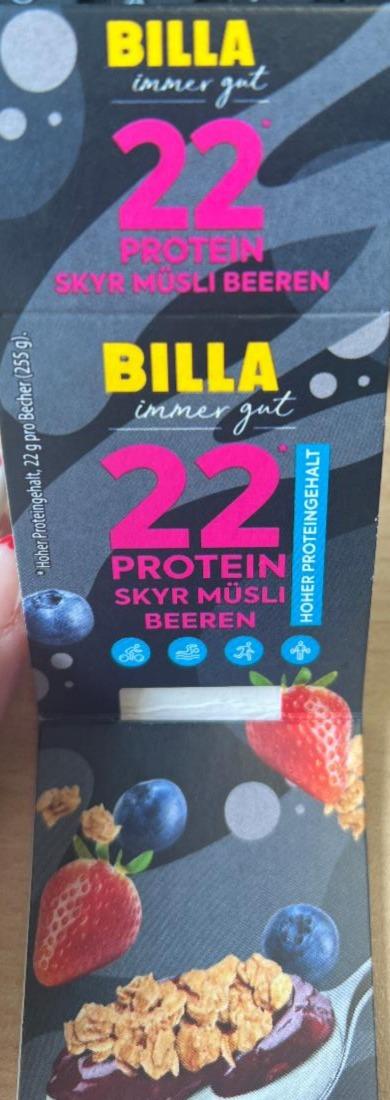 Фото - 22 Protein skyr müsli beeren Billa