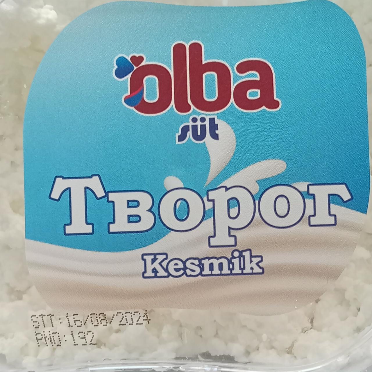 Фото - Творог kesmik Olba