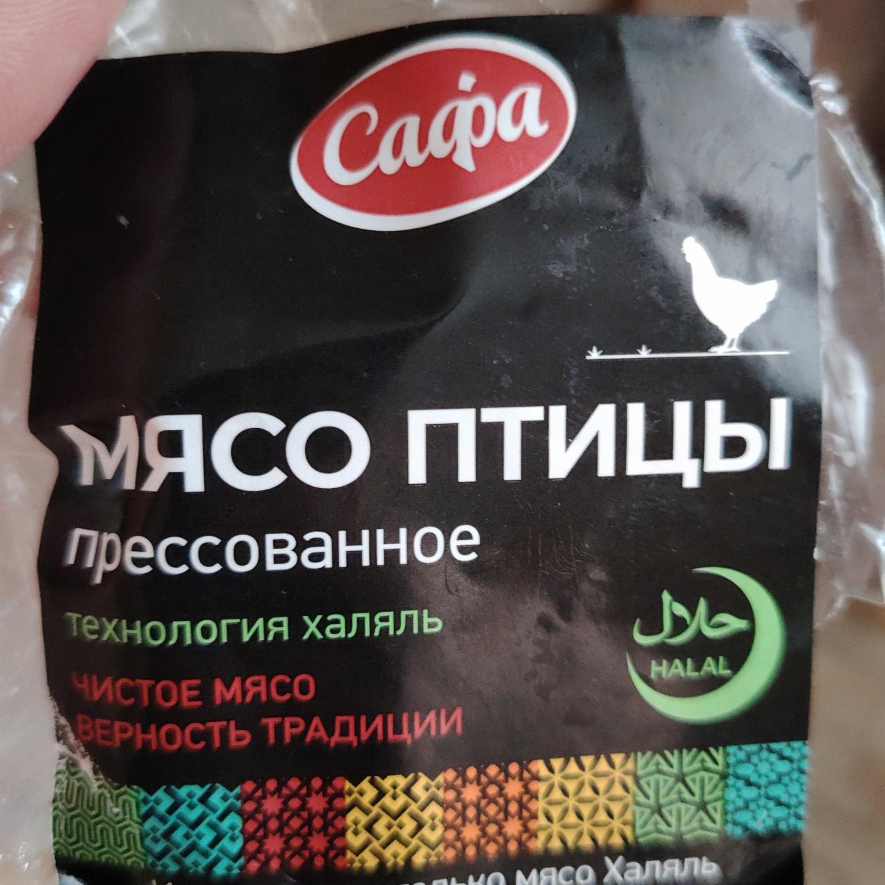 Фото - Мясо птицы прессованное Сафа