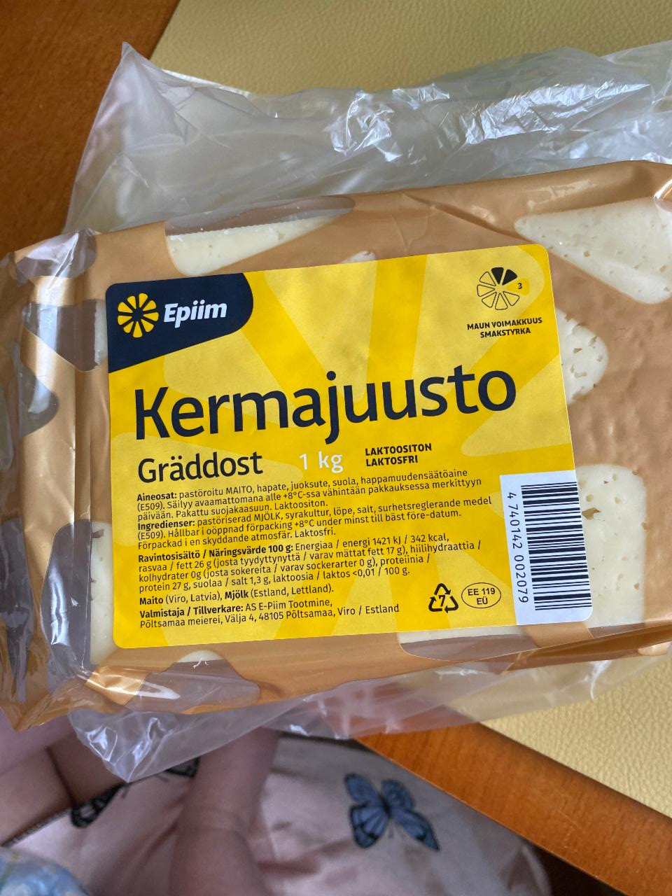 Фото - Kermajuusto Gräddost Epiim