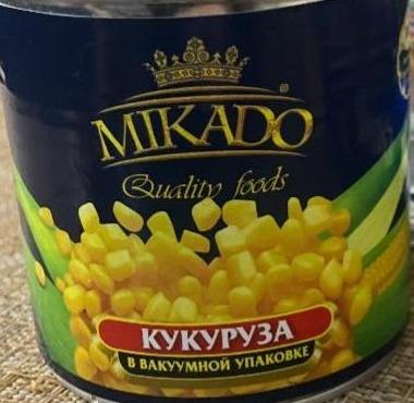 Фото - Кукуруза в вакуумной упаковке Mikado