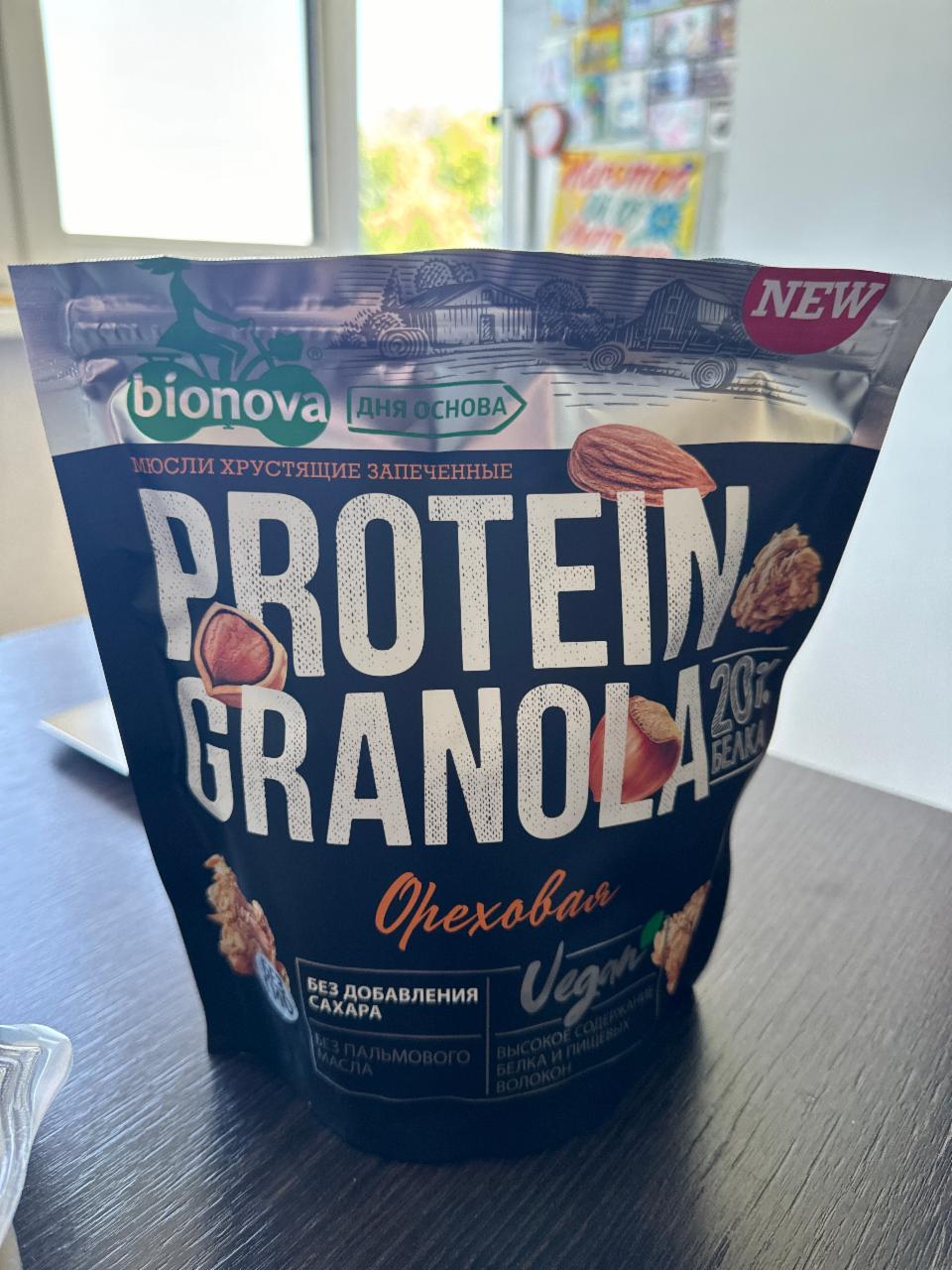 Фото - Протеиновая гранола ореховая Protein Granola Bionova