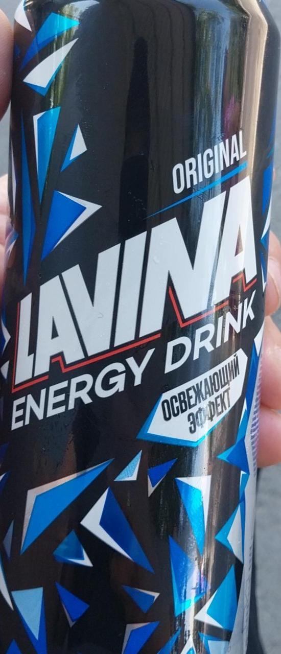 Фото - Original energy drink Lavina energy