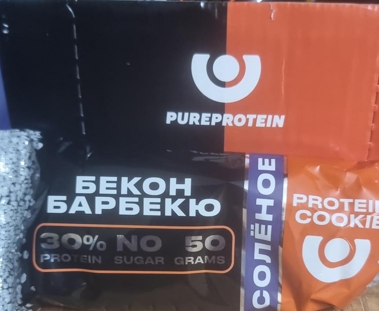 Фото - Бекон солёное протеиновое печенье Pureprotein