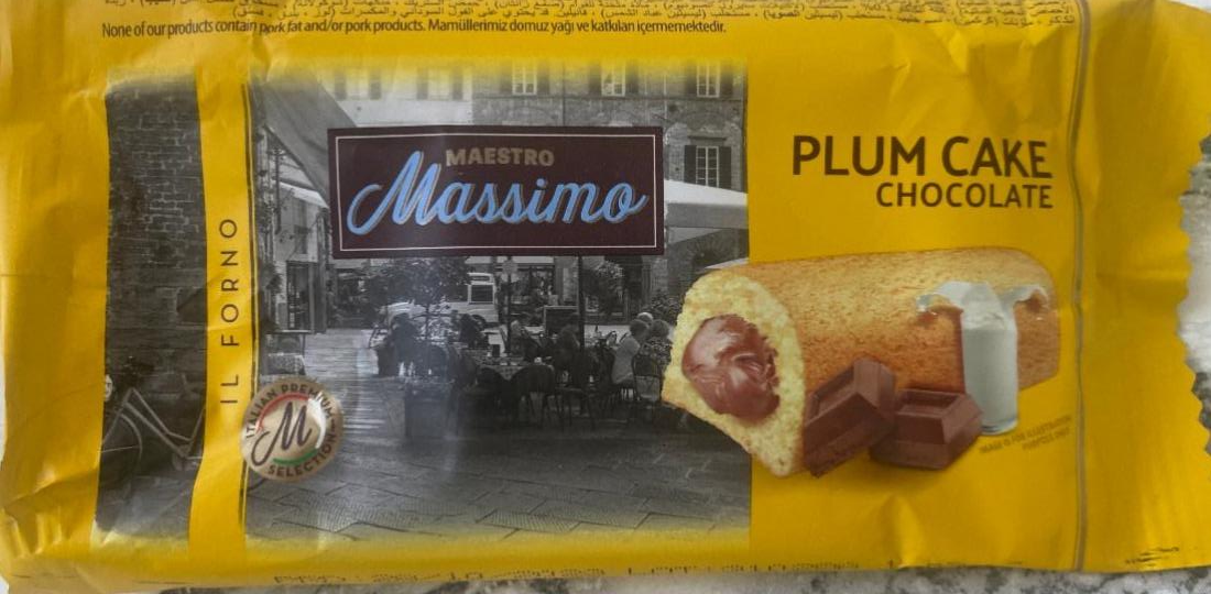 Фото - Massimo plum cake chocolate Maestro