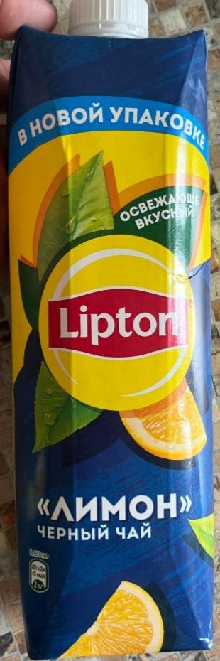 Фото - Черный чай со вкусом лимона Lipton